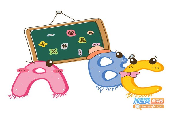 ABC英语教育