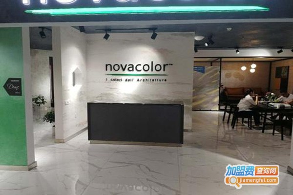 Novacolor诺瓦艺术漆加盟门店