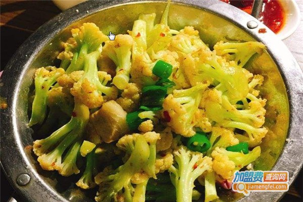 渝中味