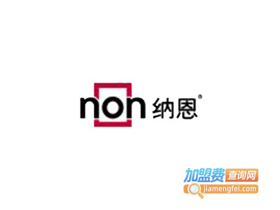 non纳恩集成吊顶加盟费