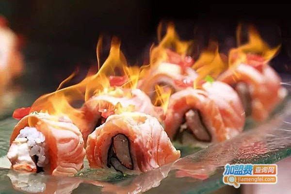 火焰寿司