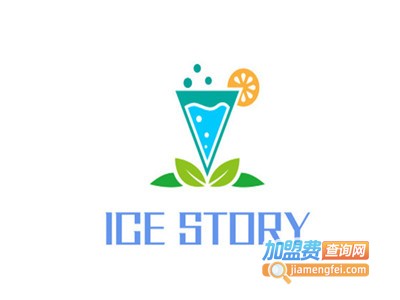 ICE STORY（冰语）加盟电话