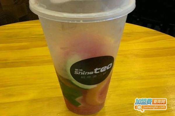 ShineTea鲜的饮