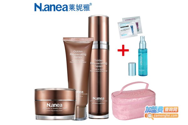 NANEA莱妮雅化妆品加盟费