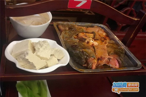 郑天府鱼庄