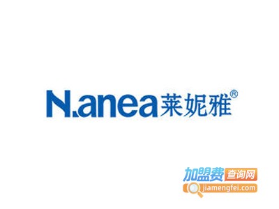 NANEA莱妮雅化妆品加盟