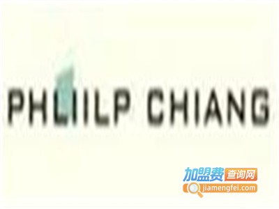 PHILLIPCHIANG女装加盟