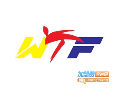 WTF跆拳道加盟费