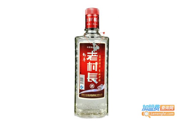 老村长酒业加盟费