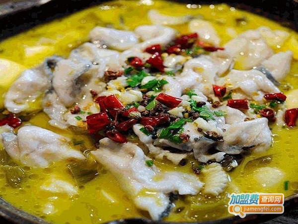 周君记酸菜鱼加盟