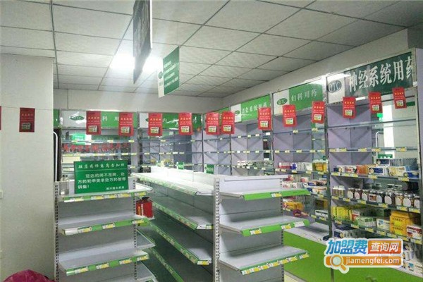 纽西兰药店加盟费