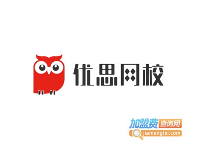 优思网校