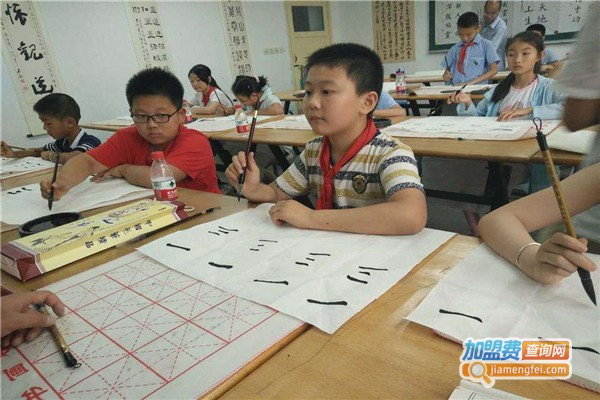 汉明书法培训加盟费
