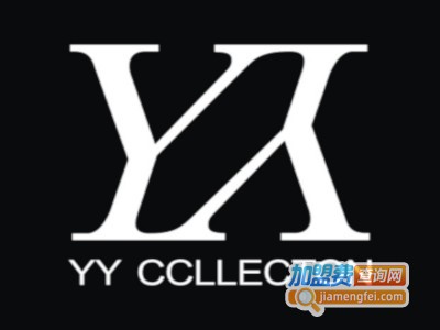 yycollection加盟费