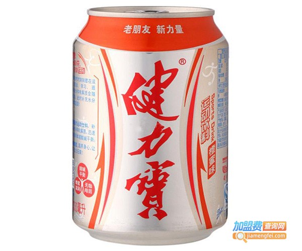 健力宝