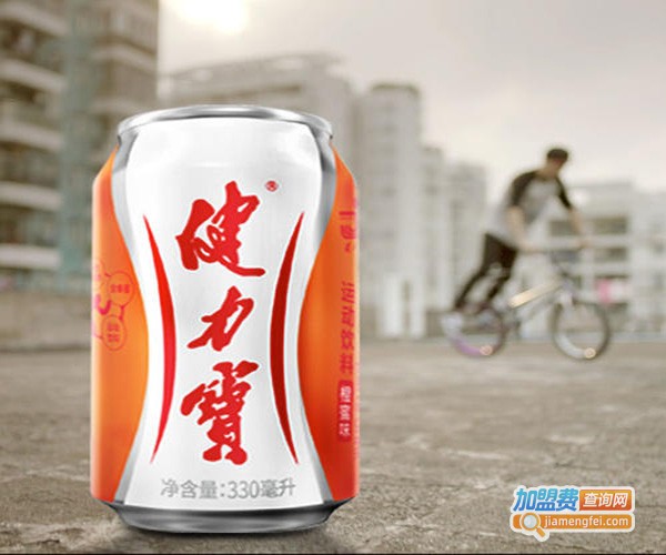 健力宝
