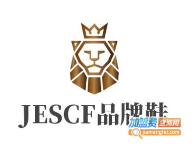 JESCF品牌鞋加盟