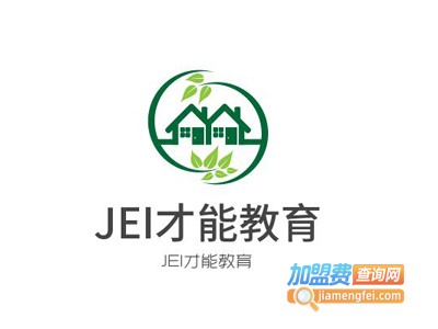 JEI才能教育加盟