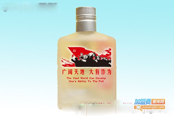 我是小菜酒