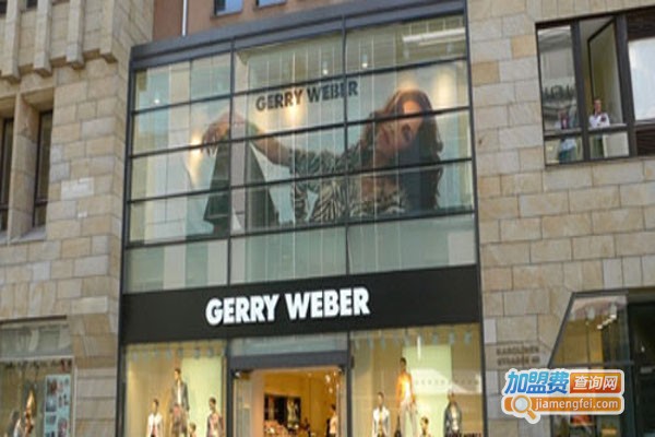 GERRY WEBER加盟