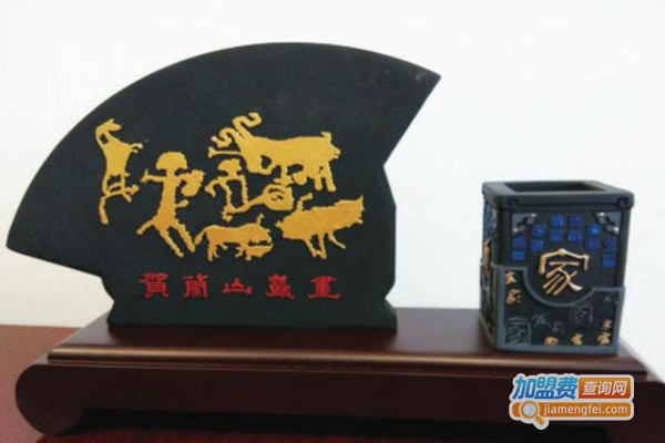 典雅炭雕