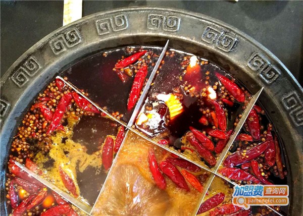 香悦来火锅