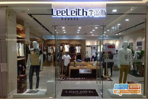 Leeleith加盟