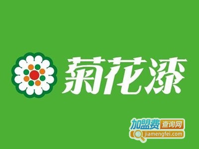 菊花漆加盟费