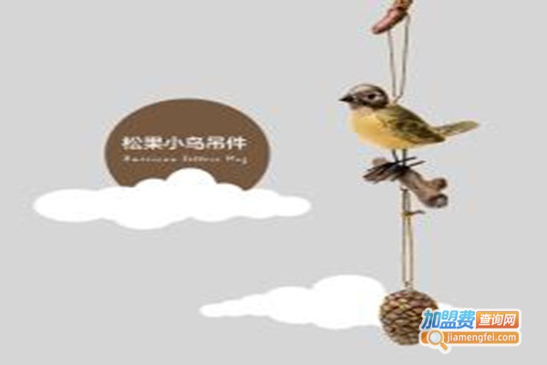 奥朵家居饰品加盟门店