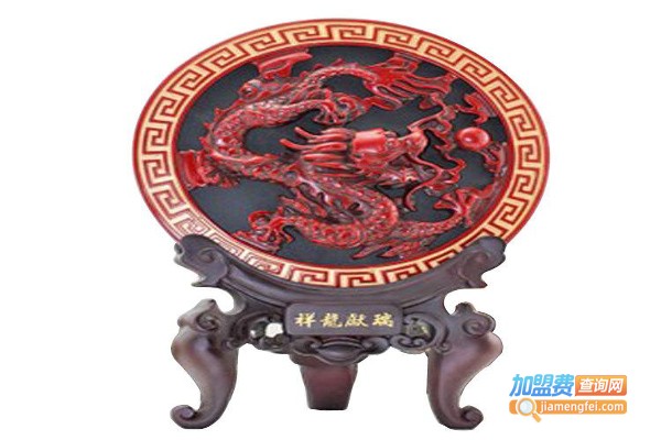 典雅炭雕