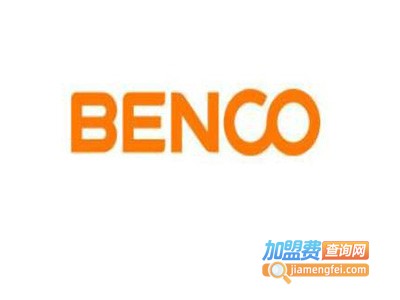 BENCO本科电热水器加盟费