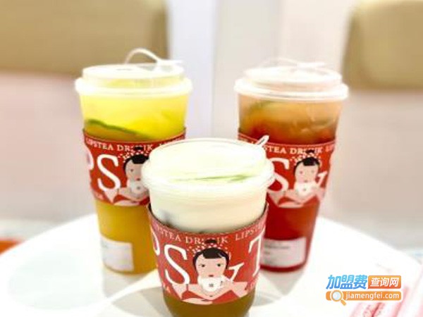 唇茶哩