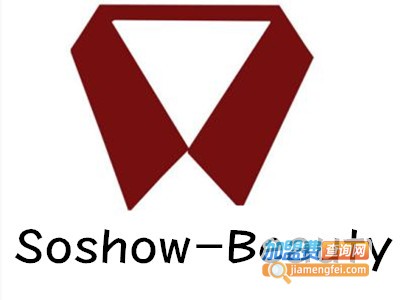 Soshow-Beauty加盟