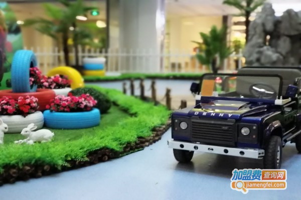 轰Car公园加盟费