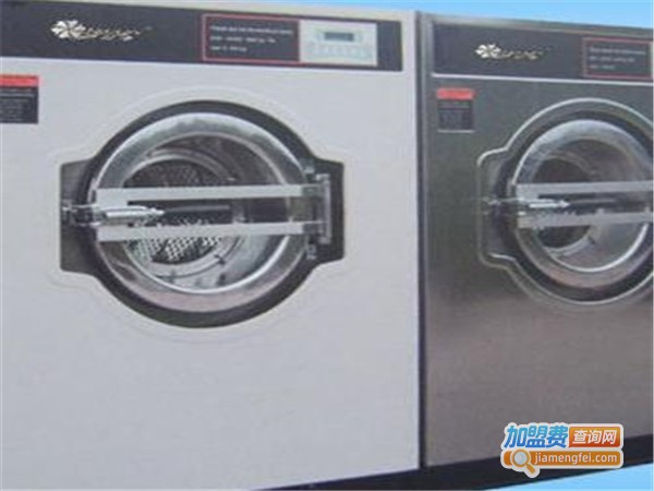 伊卡诺洗衣加盟费