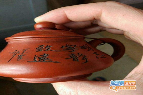 潘建陶艺加盟费