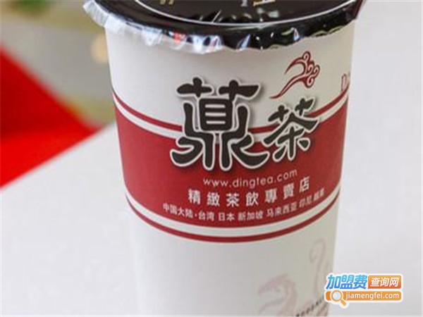 台湾薡茶加盟费
