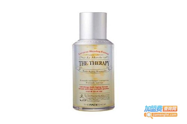 thetherapy化妆品加盟