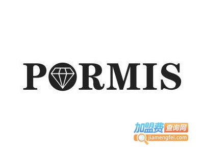 PORMIS宝美诗加盟费