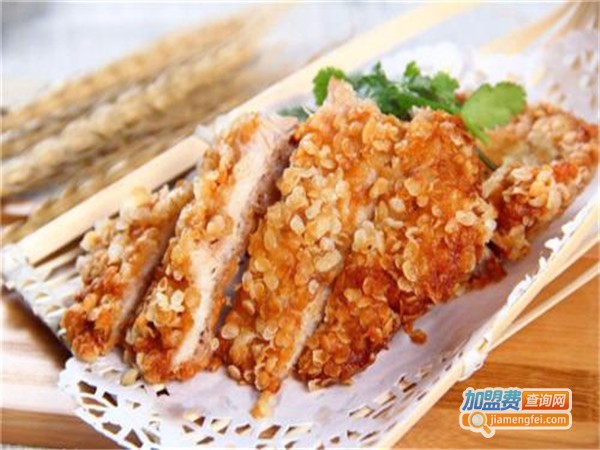 喜太狼鸡排