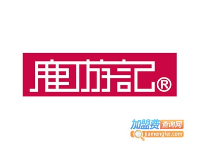 鹿游记家居饰品加盟