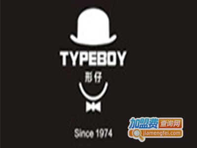 typeboy-1974童装加盟费