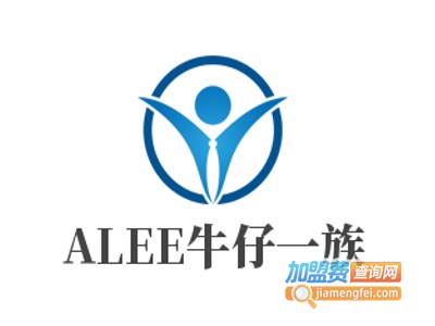 ALEE牛仔一族加盟