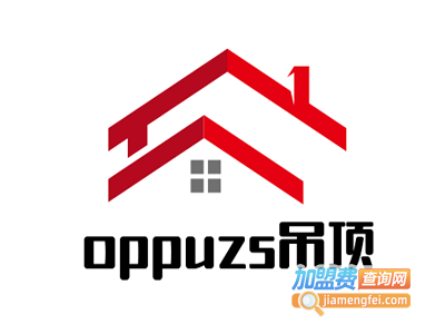 oppuzs吊顶加盟