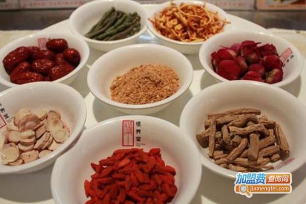 济公保健食品