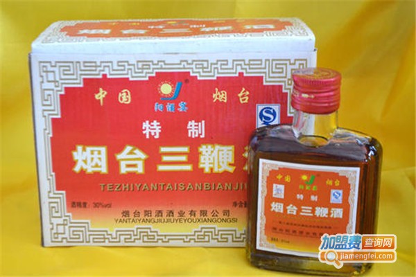 三鞭酒加盟费