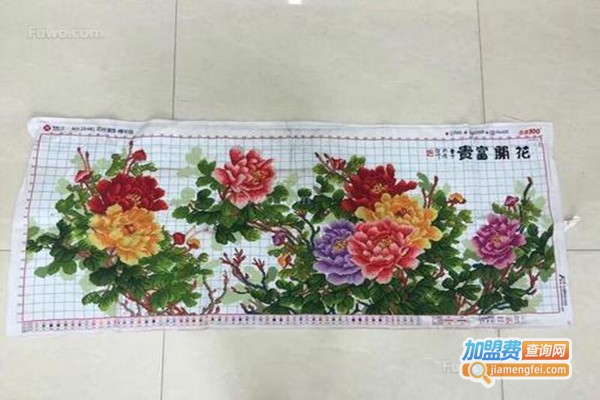 心意十字绣加盟费