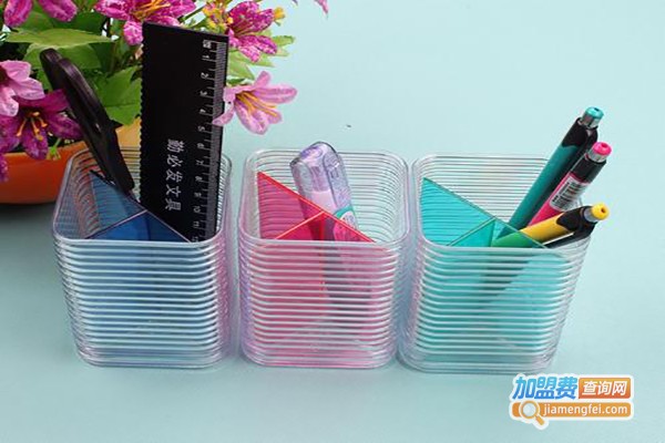 华昇礼品