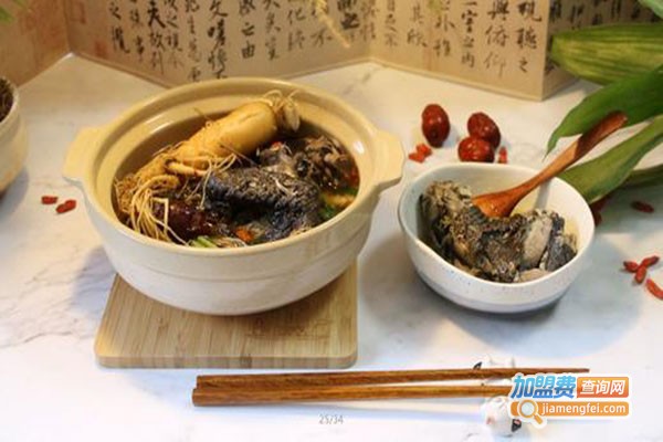 济公保健食品