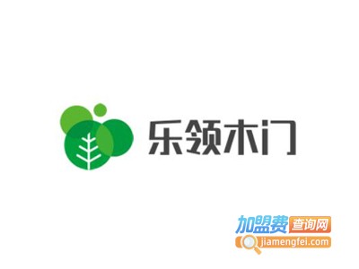 乐领木门加盟费